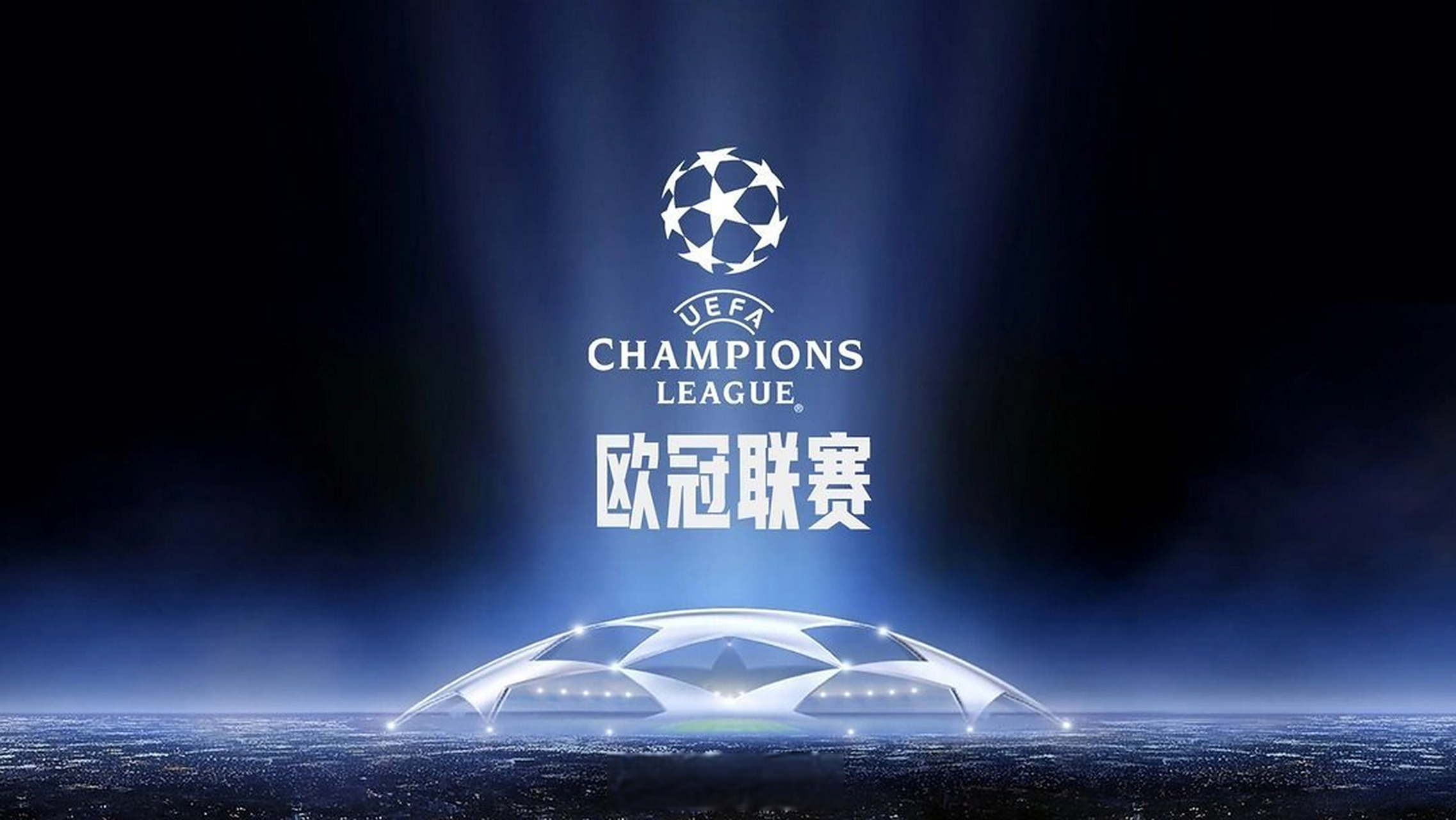 rma