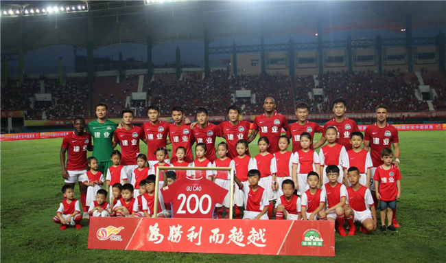 埃尔纳内斯：科莫低估了国米，同时高估了自己的能力（埃尔纳内斯：科莫轻视国米，却高估了自己）