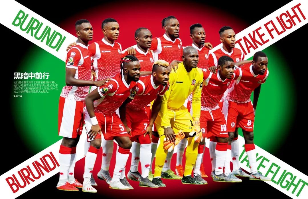 如果你只看进球，会错过太多（只看进球，你会错过更多精彩）