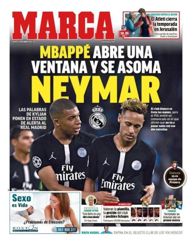 天空：纽卡对谢什科报价8000万欧+浮动，曼联不想卷入竞价战（天空：纽卡8000万欧+浮动报价谢什科，曼联不愿参与竞价战）